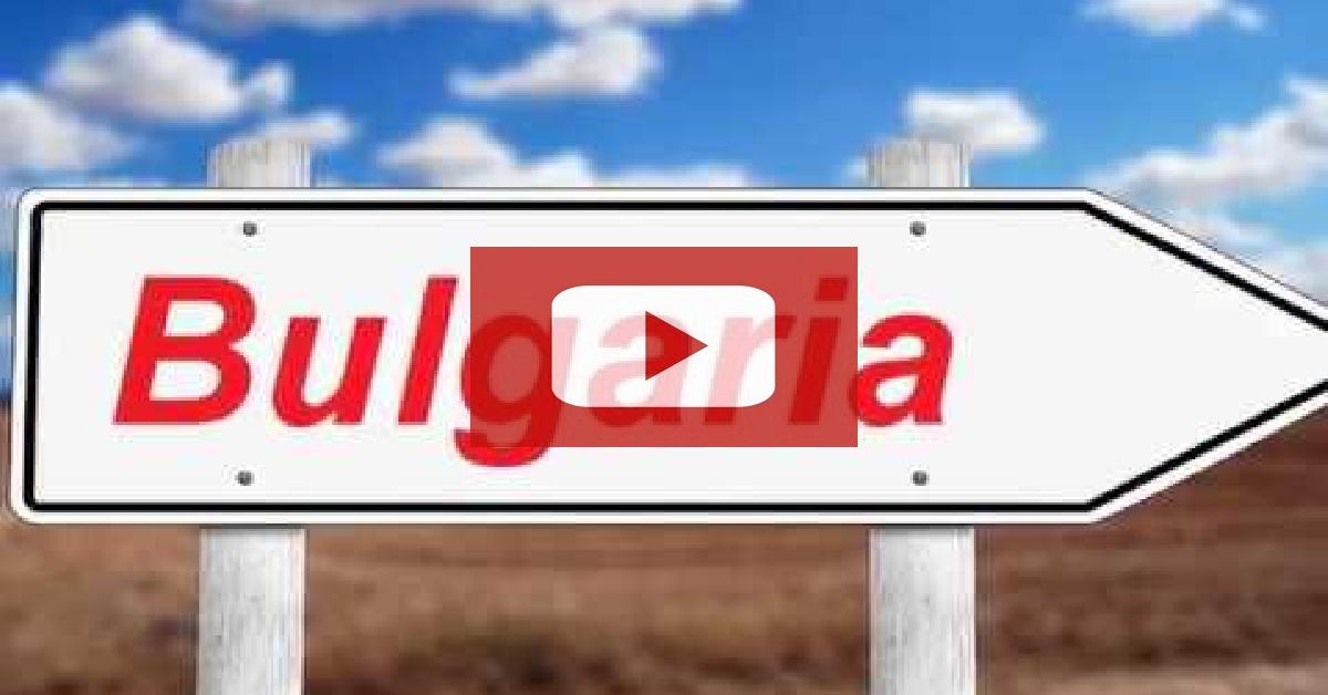 Bulgaria Worldtrip